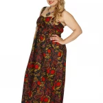 Robe longue noir fleuri larges bretelles - MAXIP0029A